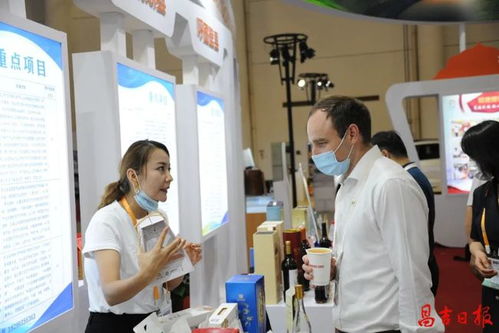 昌吉州在投洽会签约119亿元，馕产品与葡萄酒圈粉无数