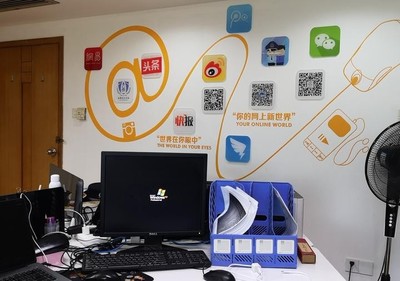 当政务信息遇上抖音 正能量新“网红”引领投资咨询新风尚